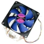 Кулер ATcool Aero X2 wind (14244)
