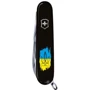Мультитул Victorinox Huntsman Ukraine 91мм/15 функций/черный /Трезубец фигурный на фоне флага (1.3713.3_T1026u)