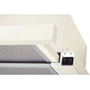 Вытяжка Eleyus LOTUS 470 60 BG: Рекомендуемая площадь помещения (при высоте 2,7 м), м² 12 м²