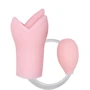 Оростимулятор - Oral sex is, BM-009074Q