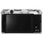 Fujifilm X-M5 kit XC 15-45mm f/3,5-5,6 OIS PZ Silver: Максимальный размер кадра 6240x4160