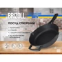 Сковорода Brizoll Monolith со стеклянной крышкой 26 см (M2660P): Антипригарное покрытие нет