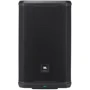 Акустическая система JBL PRX912: Мощность до 2000 Вт
