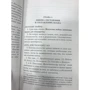 Искусство войны: ISBN 978-5-699-99931-6