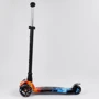 Детский самокат Best Scooter Maxi A 25769/779-1517 Голубой с оранжевым: Количество колес 3