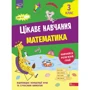 Н. Мусієнко: Цікаве навчання. Математика. 3 клас