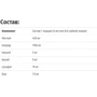 Trace Minerals Research Liquid Ionic Magnesium, 400 mg 4 fl oz (118 ml) (TMR-00353): Форма випуску рідина