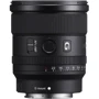 Объектив для фотоаппарата Sony SEL20F18G 20mm f/1,8: Тип объектива Стандартный