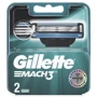 Gillette Mach 3 Сменные кассеты для бритья 2 шт. фото 3