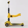 Самокат Best Scooter Maxi жовтий (ST-16801): Тип коліс литые