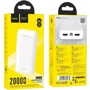 Зовнішній акумулятор Hoco Power Bank 20000mAh J111A Smart Charge White: Ємність батареї, мАг 20000