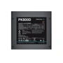 Блок питания Deepcool PK800D (R-PK800D-FA0B): Форм-фактор ATX