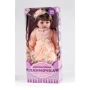 Кукла музыкальная Панночка 50 см озв. укр. яз. (PL519-2007N-A): Особенности интерактивная кукла