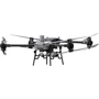 DJI FlyCart 30 (only drone): Элементы питания модели DB2000 (38000 мАч)