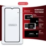 Аксессуар для смартфона Intaleo Tempered Glass Full Glue Black for Vivo Y21S фото 7