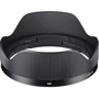 Объектив для фотоаппарата Sigma 20mm f/2 DG DN Contemporary for Leica L: Байонет Leica L