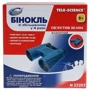 Бинокль Eastcolight Синий с увеличением в 4 раза (ES23202)
