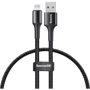 Кабель Baseus USB Cable to Lightning Halo Data 2.4A 25cm Black (CALGH-D01)
