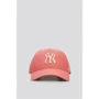 Бейсболка 47 Brand NY Yankees Rocky коралловая (B-RCKYM17GWP-IR)