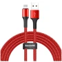 Кабель Baseus USB Cable to Lightning Halo Data 2.4A 25cm Red (CALGH-D09)
