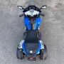 Трёхколёсный мотоцикл Kidsauto Sport 12V синий: Вес, кг 13
