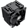 Кулер ID-COOLING SE-226-XT Black: Тип воздушное охлаждение