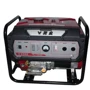 Бензиновый генератор EF Power V9500