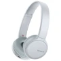 Наушники Sony WH-CH510 White: Тип конструкции полноразмерные