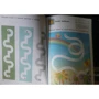 KUMON. Волшебные линии: Количество страниц 80
