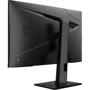 Монитор MSI G274QPX (9S6-3CC29H-040): Формат изображения 16:9