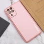 Аксесуар для смартфона Epik Xshield Case Pink для Samsung M536 Galaxy M53 5G: Матеріал Искусcтвенная шкіра