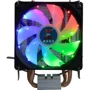 Кулер Cooling Baby R90 COLOR LED: Призначення для процесора