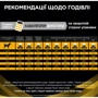 Сухой корм Purina Pro Plan Veterinary Diets JM Joint Mobilit для щенков, взрослых собак и пожилых собак с питательными веществами которые помогают поддерживать работу суставов 12 кг (7613036678292) фото 8