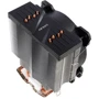 Кулер Antec A400 RGB (0-761345-10921-5): Разъем 4pin
