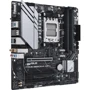 ASUS PRIME B650M-A WIFI II: Оперативная память 4xDDR5 6400+ МГц, до 128 ГБ