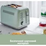 Тостер Buydeem DT620E Cozy Greenish (DT620E-CG/EU) фото 9