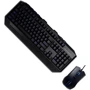 Комплект проводной Cooler Master CM Storm Devastator Gaming Bundle (SGB-3010-KKMF1-US) фото 1
