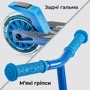 Самокат Neon Vector Синий NT05B2: Тип тормоза ножной
