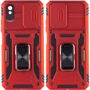 Чехол для телефонов Mobile Case Camshield Army Ring Red for Xiaomi Redmi 9A