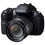 Fujifilm FinePix HS25EXR (UA): Размер матрицы 1/2"