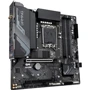GIGABYTE B760M GAMING X AX DDR4: Оперативна пам'ять 4xDDR4 5333 МГц, до 128 ГБ