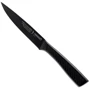 Нож Fissman SHINAI graphite универсальный 13 см (2487)