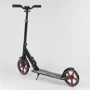Самокат детский Best Scooter с PU колесами, зажимом руля и 1 амортизатором Black/Red (88914): Конструкция рамы складная