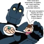 Карлос Пасос: Роботи і штучний інтелект: ISBN 978-617-7973-97-2