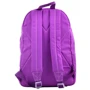 Рюкзак молодежный YES ST-21 Purple haze (555530): Пол ребенка Для девочек