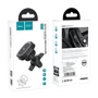 Держатель Hoco Car Holder Air Vent Magnetic Black (CA52) фото 7