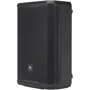 Акустическая система JBL PRX915: Диаметр динамика 15"