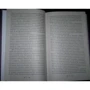 Двадцять тисяч льє під водою: ISBN 978-5-04-093852-0