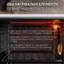 Электродуховка настольная PERFELLI TRIMO 48 WHITE: Размеры 59x33x46.5 см