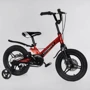 Велосипед Corso Connect MG-14804 (червоний): Тип 2х колісний велосипед